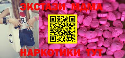 Альфа ПВП Кумертау