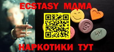 Альфа ПВП Кумертау