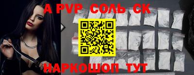 MDMA Premium VHQ Кулебаки