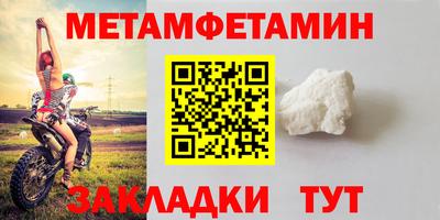 Альфа ПВП Кумертау