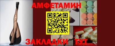 Альфа ПВП Кумертау