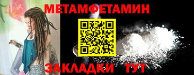 гашиш Кунгур