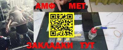 MDMA Premium VHQ Кулебаки