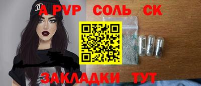 гашиш Кунгур