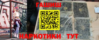MDMA Premium VHQ Кулебаки