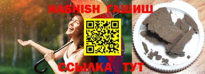MDMA Premium VHQ Кулебаки