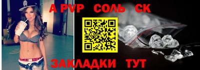 гашиш Кунгур