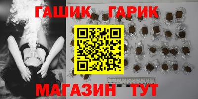 Альфа ПВП Кумертау