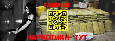 MDMA Premium VHQ Кулебаки