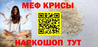 MDMA Premium VHQ Кулебаки