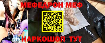 гашиш Кунгур