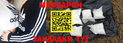 гашиш Кунгур