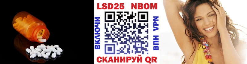 сколько стоит  Кандалакша  ЛСД экстази ecstasy 